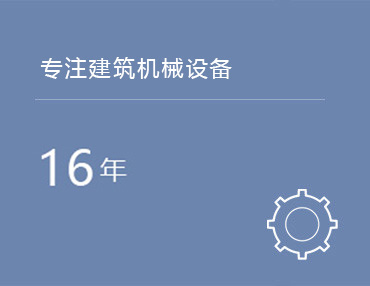 开云手机官方版在线入口